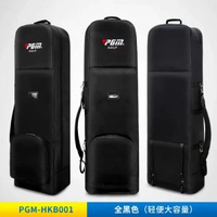PGM高爾夫航空包加厚型雙層飛機包帶滑輪高爾夫球包工廠直供