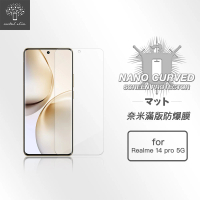 【Metal-Slim】Realme 14 Pro 5G 滿版防爆螢幕保護貼