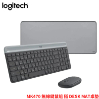 【Logitech 羅技】MK470 纖薄無線鍵鼠組(石墨黑) 搭 DESK MAT桌墊(沉穩灰)*