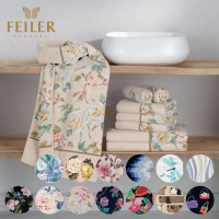 【Feiler】高質感方巾 13款(30x30cm)