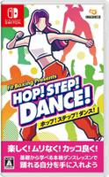 【就愛玩】預購6/14發售 NS Switch HOP! STEP! DANCE! 健身拳擊 有氧舞蹈 中文版