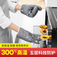 隔熱手套加厚微波爐烤箱烘培廚房家用耐高溫防燙硅膠烘焙工具防熱