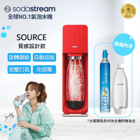 英國SodaStream Source plastic氣泡水機(紅) 送1L水瓶3入+糖漿