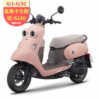 YAMAHA山葉機車 Vinoora 125-免鑰匙碟煞UBS版-2025新車