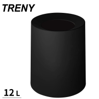 【TRENY】日式雙層垃圾桶 12L - 黑色