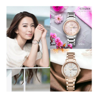 【CITIZEN 星辰】xC 自信魅力 光動能 腕錶 女錶 玫瑰金色 禮物 手錶 畢業 禮物(EW2425-57W.EW2426-54A)