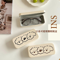 【質感時尚】日系ins可愛便攜眼鏡盒(硬殼眼鏡盒 防壓 收納盒 眼鏡 太陽眼鏡 墨鏡)