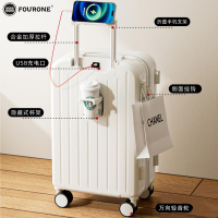 【2537人好評】FOURONE行李箱新款萬向輪密碼箱拉桿箱結實耐用密碼旅行箱-貼心優衣家居
