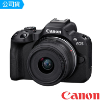 Canon EOS R50 RF-S18-45mm f/4.5-6.3 IS STM(台灣佳能公司貨)