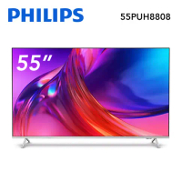 【Philips 飛利浦 】55吋4K 120Hz Google TV智慧聯網液晶顯示器(55PUH8808)