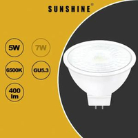 陽光 - LED燈膽(MR16射膽) - 5W / GU5.3 / 白光6500K / AC/DC12V (不可調光暗) #LED燈泡 #LED射膽 #LED射燈 (LMR16F-5D)