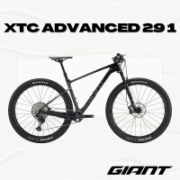 GIANT XTC ADVANCED 29 1 登山自行車(超S級福利車)