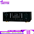 JCT S-8000 數位藍芽卡拉OK擴大機 200W雙聲道輸出