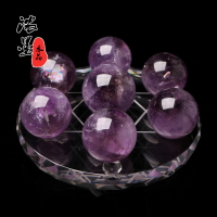 濃墨紫水晶七星陣擺件 紫水晶球擺件 紫水晶七星陣 水晶原石