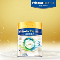 FRISOLAC PRESTIGE皇家美素力 1號嬰兒配方奶粉 800克