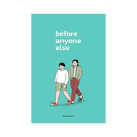 before anyone else