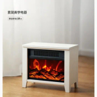 Olayks Nordic Heater, Electromechanical Heater, Household Simulation Flame Electric Fireplace, Barbecue Stove 220V