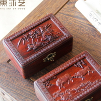 小首飾盒紅酸枝便攜式雙牛鴛鴦紅木手串飾品盒珠寶收納盒結婚禮盒