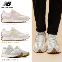 【New Balance】莫蘭迪色系327系列復古鞋_女性_3款任選(WS327AL/WS327AN/WS327NKC)