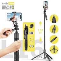 ขาตั้งโทรศัพท์พร้อมรีโมทบลูทูธ สูง 1.50 เมตร ปรับหมุนได้ 360º รองรับ iOS Android รุ่น L16 / L16D