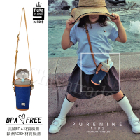 【韓國PURENINE】Kids兒童頂級時尚彈蓋隨身多功能保溫杯-290ML附杯套+背帶(牛仔杯套+綠色瓶組)(保溫瓶)