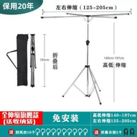晾衫架落地不鏽鋼摺疊伸縮曬衣架室內晾衣杆擺地攤摺疊衣架掛