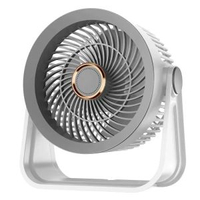 迷你風扇壁掛迴圈扇充電桌面學生充電小風扇桌面臺式電風扇
