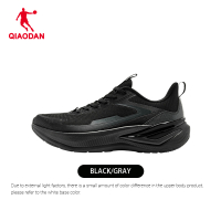 QIAODAN Qingyun5 Men Running Shoes Daily Commuter Cushioned Breathable Supportive QXB023253220