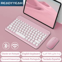 Wireless Keyboard And Mouse For Apple Samsung Bluetooth Keyboard for iPad iPhone Tablet Laptop Spanish Portuguese Russian French