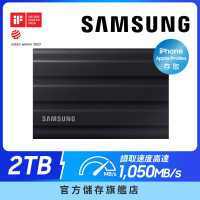 SAMSUNG 三星T7 Shield 2TB USB 3.2 Gen 2移動固態硬碟 星空黑 (MU-PE2T0S/WW)