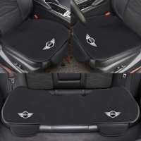 三件式四季通用汽車座墊冰絲透氣汽車座墊柔軟法蘭絨防滑汽車座椅保護套適用於 Mini Cooper One S R50 R