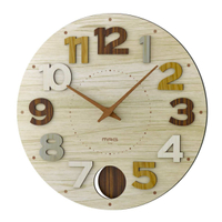 日本代購 MAG W-765 木製 掛鐘 時鐘 擺鐘 搖擺鐘 木頭 木紋 木雕 立體數字 質感 簡約 自然風 北歐風