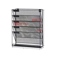 Hanging Metal Document Rack Storage Rack Five-Layer Newspapers and Magazines Wall Mount Office Supplies Book Shelf Document Rack