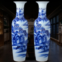 景德鎮陶瓷手繪青花瓷落地大花瓶中式客廳裝飾品擺件開業錦繡山河