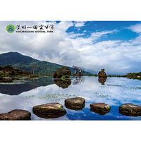 P2 - HPY0108-004 水中央拼圖108片
