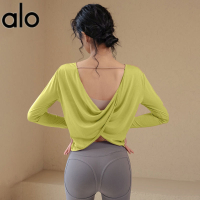 ALO YOGA ฤดูใบไม้ผลิใหม่ เสื้อโยคะกีฬาหลวม ระบายอากาศได้ แขนยาว ปกปิด ไม่มีหลัง เสื้อวิ่งฝึกซ้อม ชุด