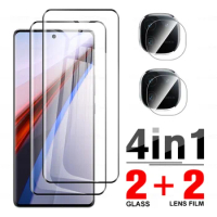4 in 1 Tempered Glass Case For vivo iQOO 12 Pro Camera Lens Protective Glass For iQOO 12 Pro iQOO12 12Pro iQOO12Pro 5G V2329A