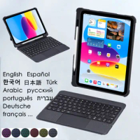 Wireless Keyboard for iPad 10th Generation Keyboard Case with Pencil Holder For iPad 10 Generation 10.9 inch 2022 Magnetic Cover