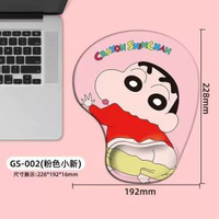 護腕滑鼠墊蠟筆小新辦公護手墊女生手腕墊可愛矽膠手託電腦鍵盤託