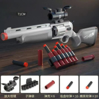2024 Shell Throwing Airsoft Rifle Toy Guns for Boy Foam Blaster Enhanced Revolver Outdoor CS Soft Bullet Toy Kids Birthday Gift