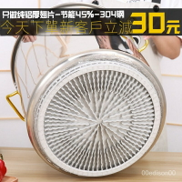 湯桶滷燉鍋 不銹鋼湯鍋 高湯鍋 燃氣節能桶304不銹鋼湯桶 商用加厚滷桶 不銹鋼湯鍋 翅片桶 熬煮粥桶 zjMe