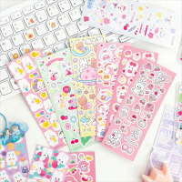 10PCS Paket Lengkap Stiker Guca & Jurnal Estetik, Bahan Dekorasi Hologram Lucu – Campur Sendiri