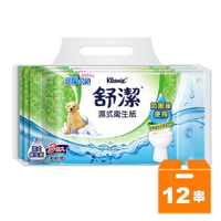 舒潔 濕式衛生紙 (40抽x3包)x12串/箱【康鄰超市】