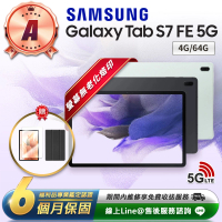 SAMSUNG 三星 A級福利品 Galaxy Tab S7 FE 5G 12.4吋（4G／64G）T737 平板電腦(贈超值配件禮)