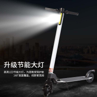 台灣公司/開發票 電動滑板車 電瓶車小型鋰電折疊成人迷你小電動車代步車男女電動滑板車