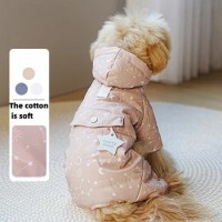 Four-legged Dog Clothes Warm Can Traction Outside Pocket Winter Clothes Teddy By Bear Small Dog Cotton Clothing Pet Supplies