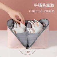 Underwear Storage Bag Travel Portable Wardrobe Underwear Bra Bag Packing Organizer Large Capacity Di