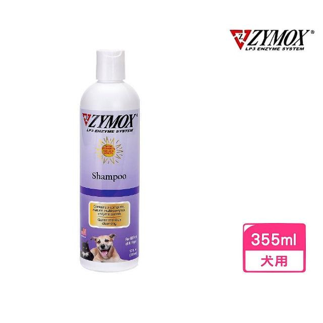 高評価！ ZYMOX ザイマックス 犬猫用 リンス 天然酵素配合 360ml 送料無料 qdtek.vn