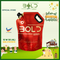 New product BOLD SIRIM 15w50 4L Semi Synthetic SP Engine Oil Lubricant 15w-50 Black Oil for Car Engi