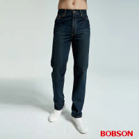 BOBSON 男款鬼爪痕直筒牛仔褲(藍1667-77)
